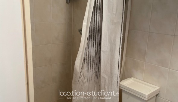 Logement �tudiant Studio &agrave; Paris 05�me arrondissement (75005)