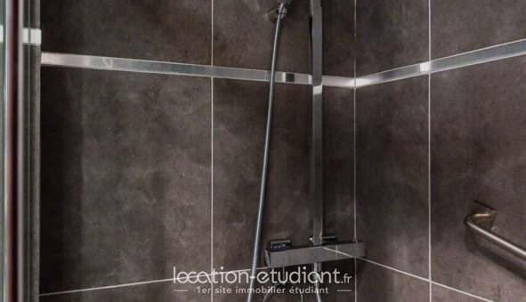 Logement �tudiant Studio &agrave; Paris 05�me arrondissement (75005)