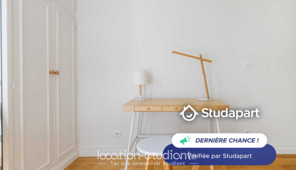Logement �tudiant Studio &agrave; Paris 05�me arrondissement (75005)