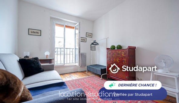 Logement �tudiant Studio &agrave; Paris 05�me arrondissement (75005)