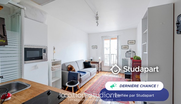 Logement �tudiant Studio &agrave; Paris 05�me arrondissement (75005)