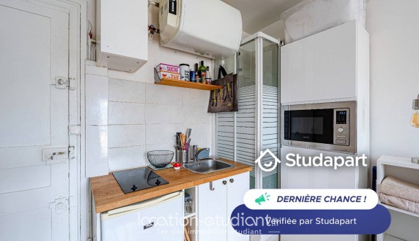 Logement �tudiant Studio &agrave; Paris 05�me arrondissement (75005)