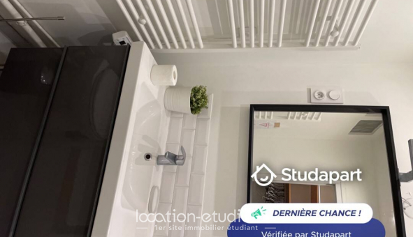 Logement �tudiant Studio &agrave; Paris 05�me arrondissement (75005)