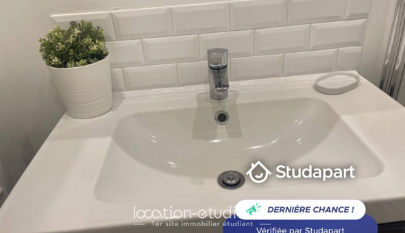 Logement �tudiant Studio &agrave; Paris 05�me arrondissement (75005)