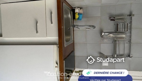 Logement �tudiant Studio &agrave; Paris 05�me arrondissement (75005)