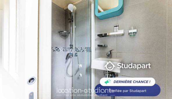 Logement �tudiant Studio &agrave; Paris 05�me arrondissement (75005)