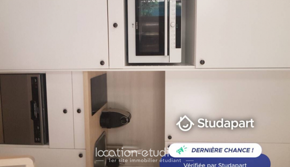 Logement �tudiant Studio &agrave; Paris 05�me arrondissement (75005)