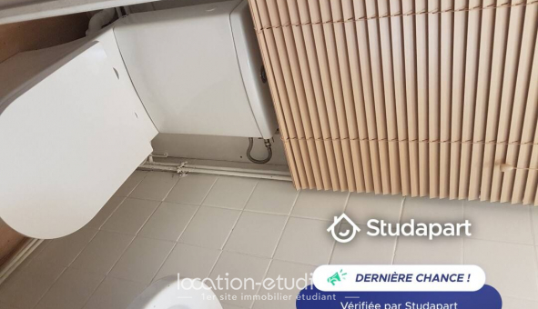 Logement �tudiant Studio &agrave; Paris 05�me arrondissement (75005)