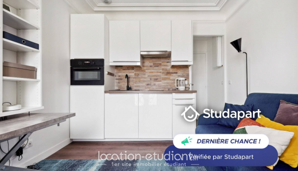 Logement �tudiant Studio &agrave; Paris 05�me arrondissement (75005)
