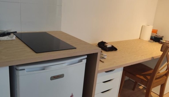 Logement �tudiant Studio &agrave; Paris 05�me arrondissement (75005)