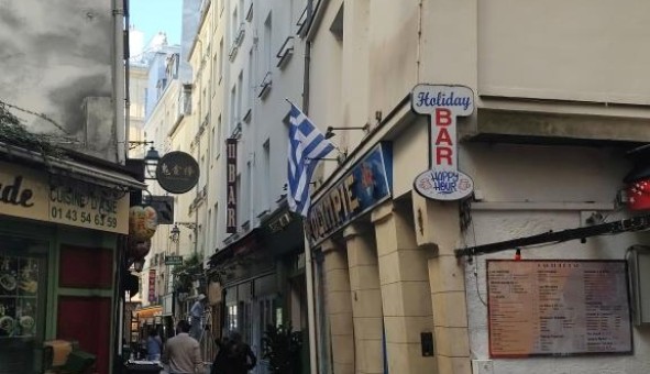 Logement �tudiant Studio &agrave; Paris 05�me arrondissement (75005)