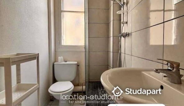 Logement �tudiant Studio &agrave; Paris 05�me arrondissement (75005)