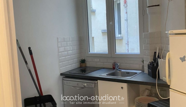 Logement �tudiant Studio &agrave; Paris 05�me arrondissement (75005)