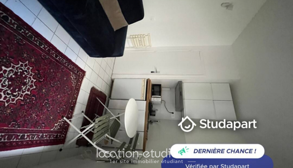 Logement �tudiant Studio &agrave; Paris 05�me arrondissement (75005)