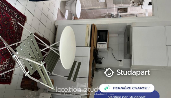Logement �tudiant Studio &agrave; Paris 05�me arrondissement (75005)