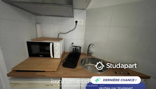 Logement �tudiant Studio &agrave; Paris 05�me arrondissement (75005)