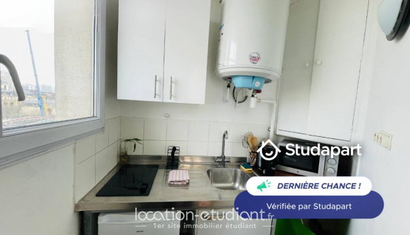 Logement �tudiant Studio &agrave; Paris 05�me arrondissement (75005)