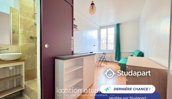 Logement �tudiant Studio &agrave; Paris 05�me arrondissement (75005)