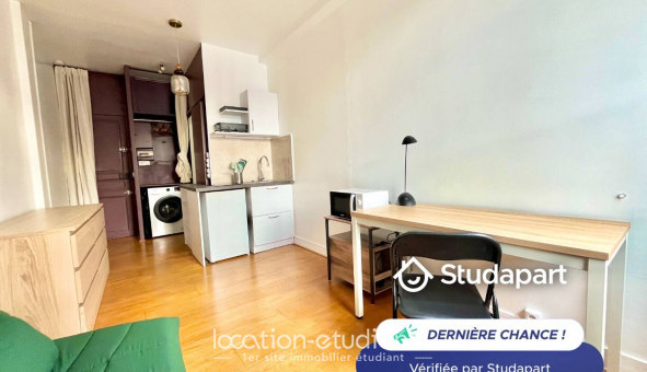 Logement �tudiant Studio &agrave; Paris 05�me arrondissement (75005)