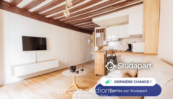 Logement �tudiant Studio &agrave; Paris 05�me arrondissement (75005)
