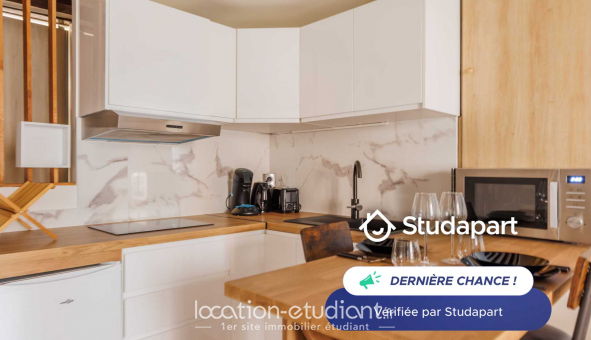 Logement �tudiant Studio &agrave; Paris 05�me arrondissement (75005)