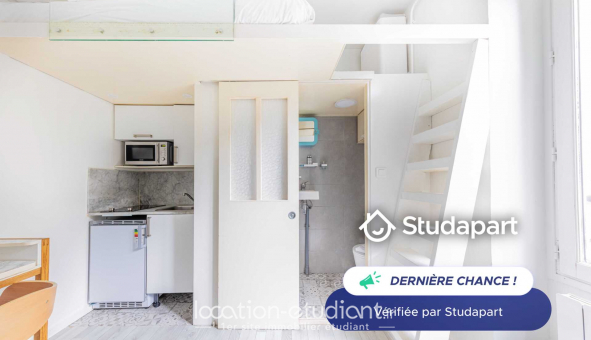 Logement �tudiant Studio &agrave; Paris 05�me arrondissement (75005)