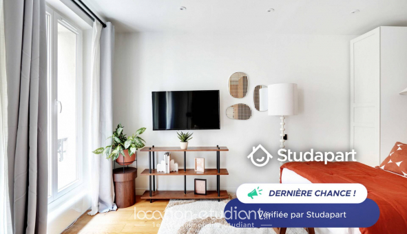 Logement �tudiant Studio &agrave; Paris 05�me arrondissement (75005)