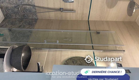 Logement �tudiant Studio &agrave; Paris 05�me arrondissement (75005)