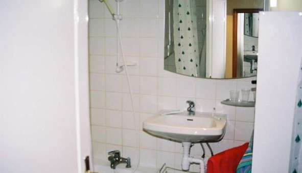 Logement �tudiant Studio &agrave; Paris 05�me arrondissement (75005)