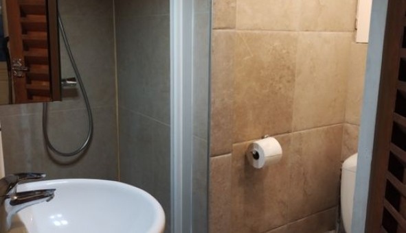 Logement �tudiant Studio &agrave; Paris 05�me arrondissement (75005)