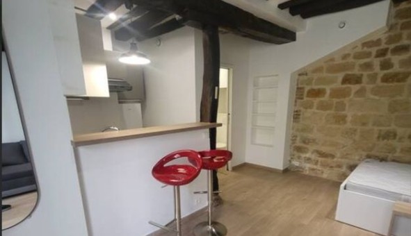 Logement �tudiant Studio &agrave; Paris 05�me arrondissement (75005)