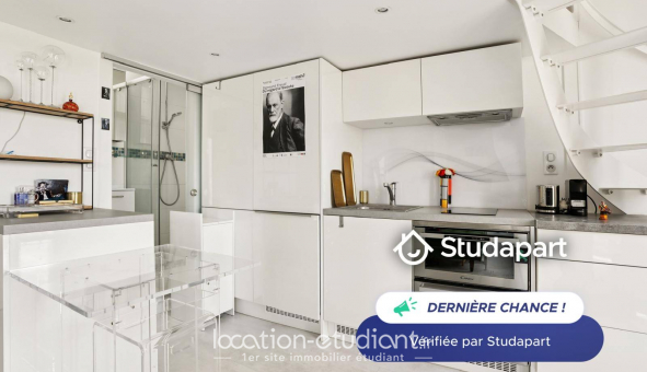 Logement �tudiant Studio &agrave; Paris 05�me arrondissement (75005)