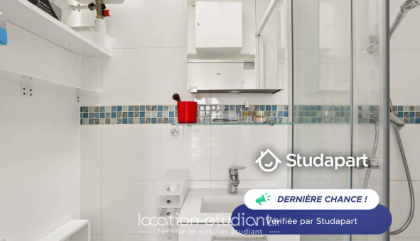 Logement �tudiant Studio &agrave; Paris 05�me arrondissement (75005)