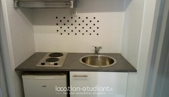 Logement �tudiant Studio &agrave; Paris 05�me arrondissement (75005)