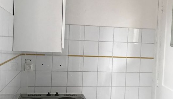 Logement �tudiant Studio &agrave; Paris 05�me arrondissement (75005)