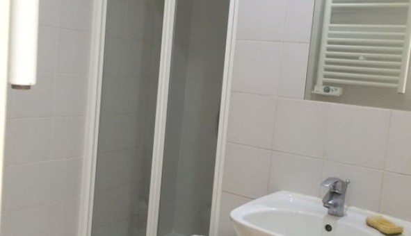 Logement �tudiant Studio &agrave; Paris 05�me arrondissement (75005)