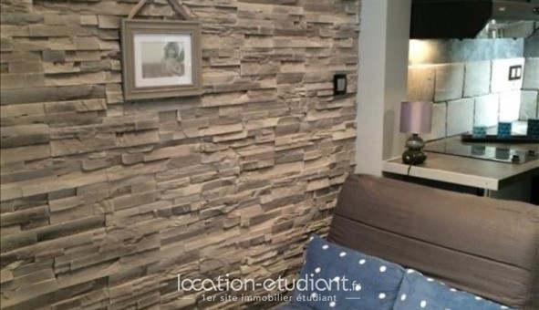 Logement �tudiant Studio &agrave; Paris 05�me arrondissement (75005)