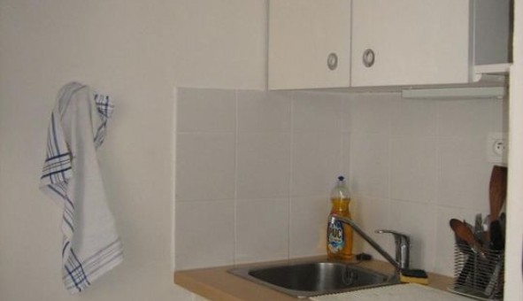 Logement �tudiant Studio &agrave; Paris 05�me arrondissement (75005)