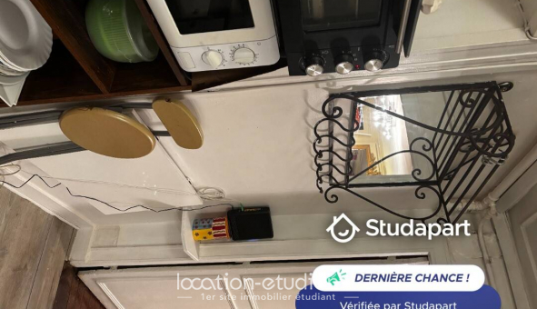 Logement �tudiant Studio &agrave; Paris 05�me arrondissement (75005)
