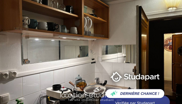 Logement �tudiant Studio &agrave; Paris 05�me arrondissement (75005)