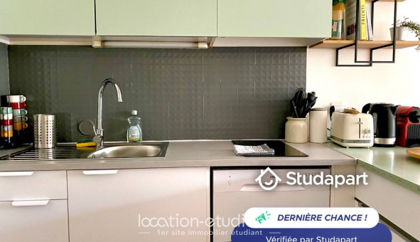 Logement tudiant Studio à Paris 06me arrondissement (75006)