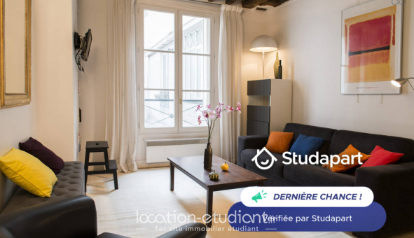 Logement �tudiant Studio &agrave; Paris 06�me arrondissement (75006)