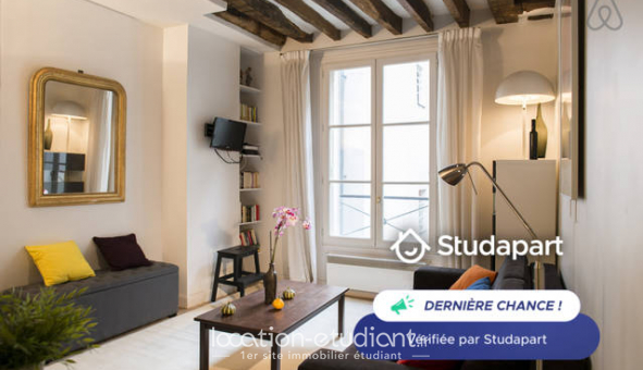 Logement �tudiant Studio &agrave; Paris 06�me arrondissement (75006)