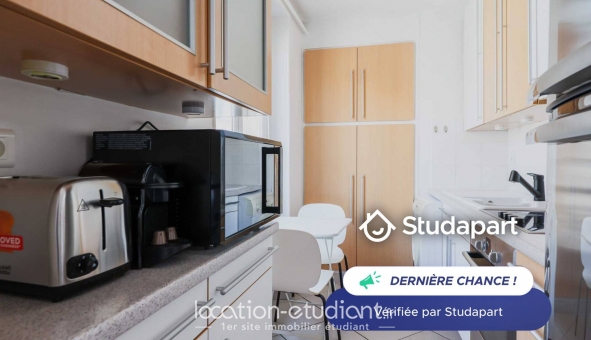 Logement étudiant Studio &agrave; Paris 06ème arrondissement (75006)