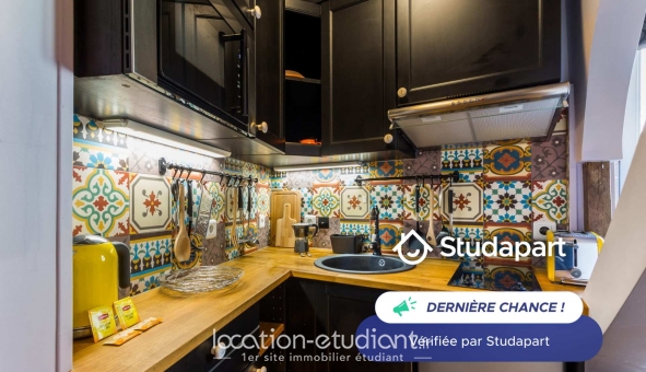 Logement étudiant Studio &agrave; Paris 06ème arrondissement (75006)