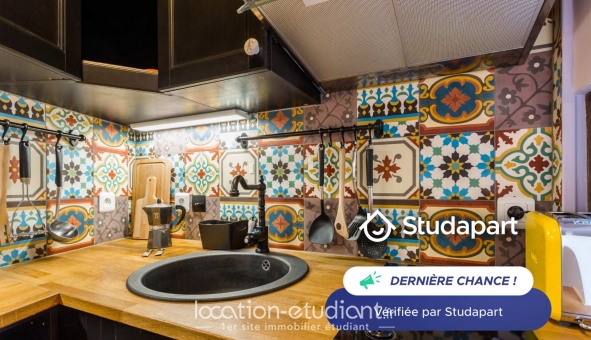 Logement étudiant Studio &agrave; Paris 06ème arrondissement (75006)