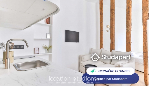Logement étudiant Studio &agrave; Paris 06ème arrondissement (75006)