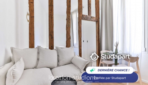 Logement étudiant Studio &agrave; Paris 06ème arrondissement (75006)