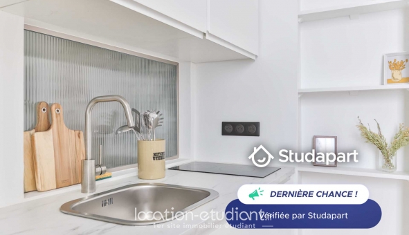 Logement étudiant Studio &agrave; Paris 06ème arrondissement (75006)