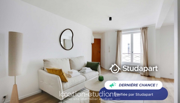 Logement étudiant Studio &agrave; Paris 06ème arrondissement (75006)